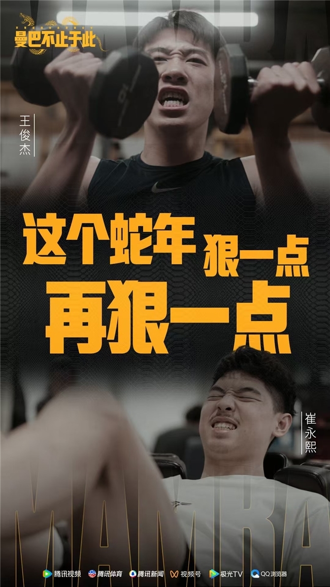 乐部在注重