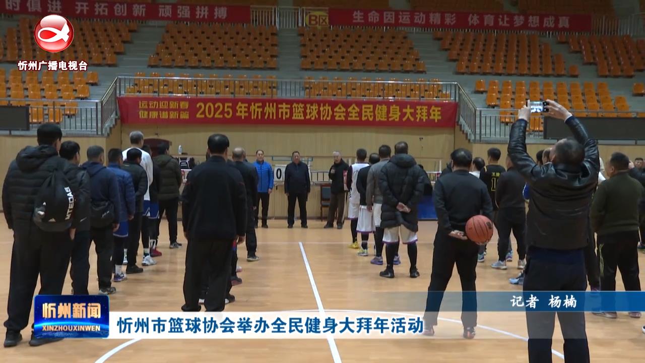 高的足球智