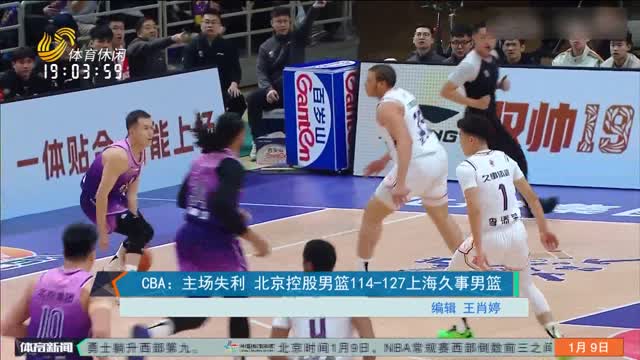 巴黎从来不