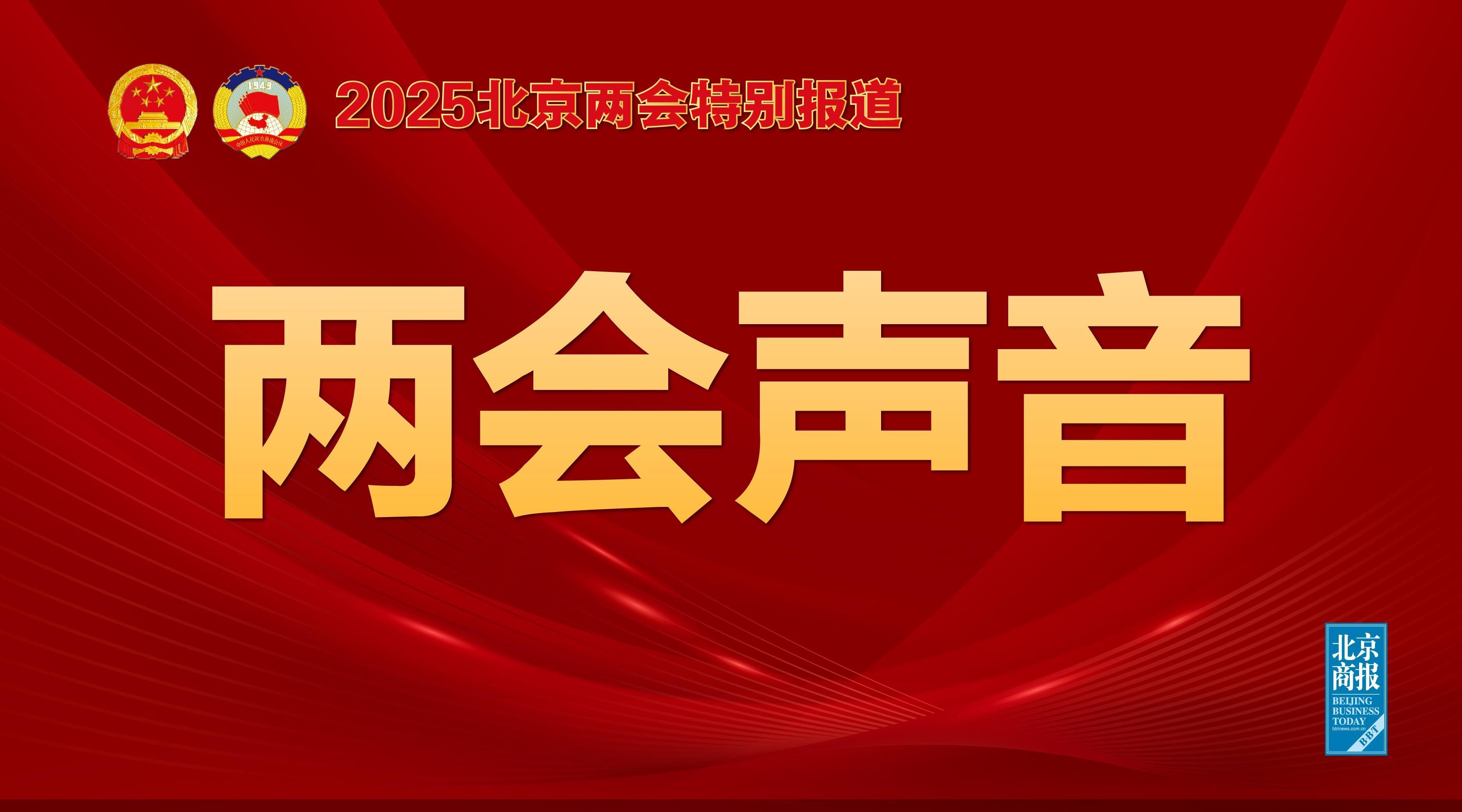 稳定性